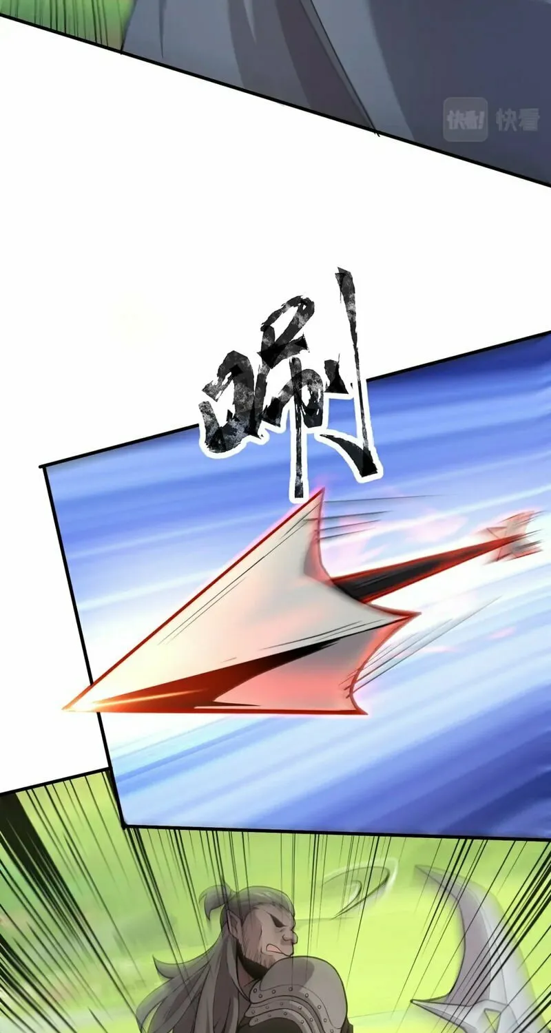 SSS-Rank Lone Summoner Chapter 63 page 53 - 