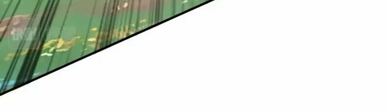 SSS-Rank Lone Summoner Chapter 63 page 62 - 