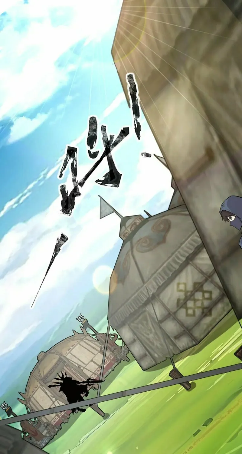 SSS-Rank Lone Summoner Chapter 64 page 20 - 