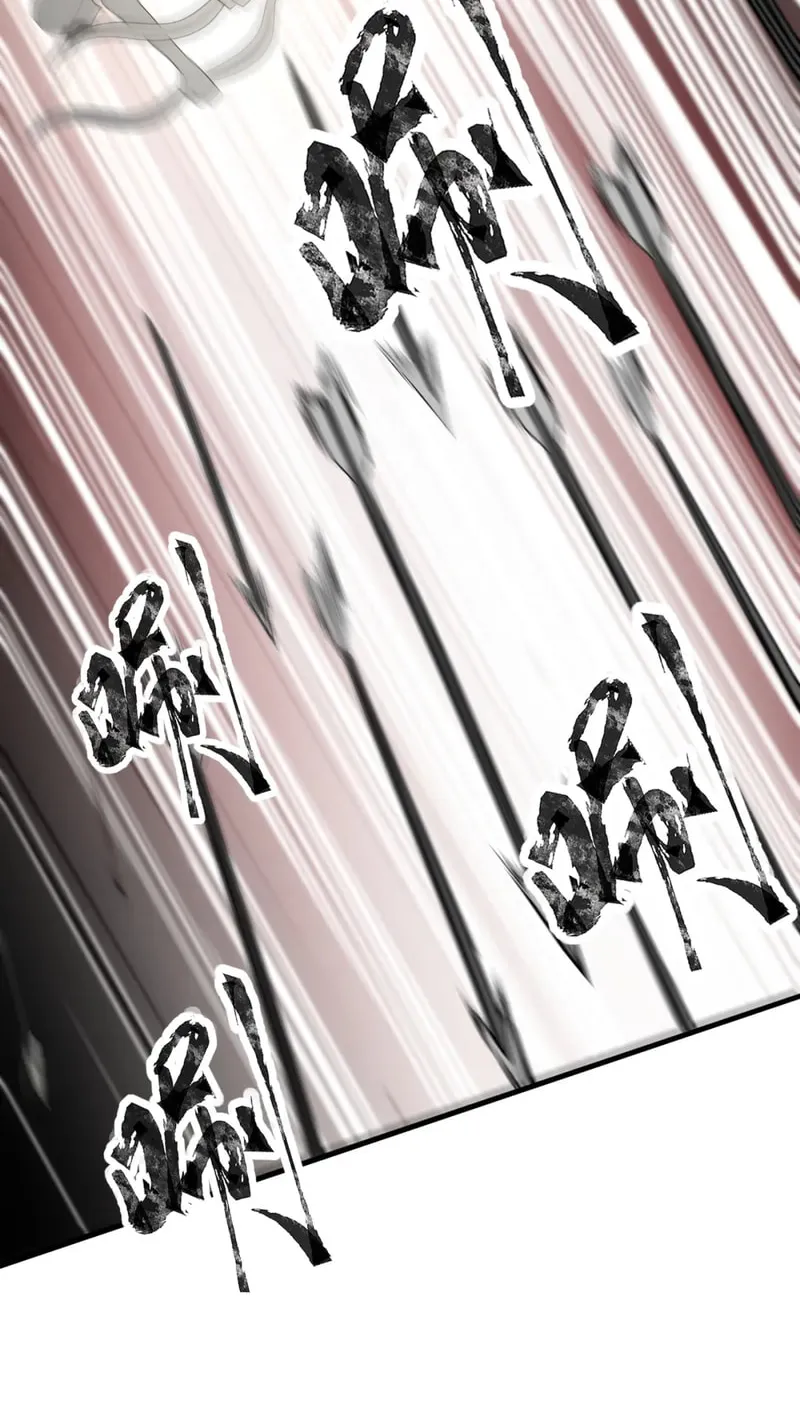 SSS-Rank Lone Summoner Chapter 64 page 52 - 