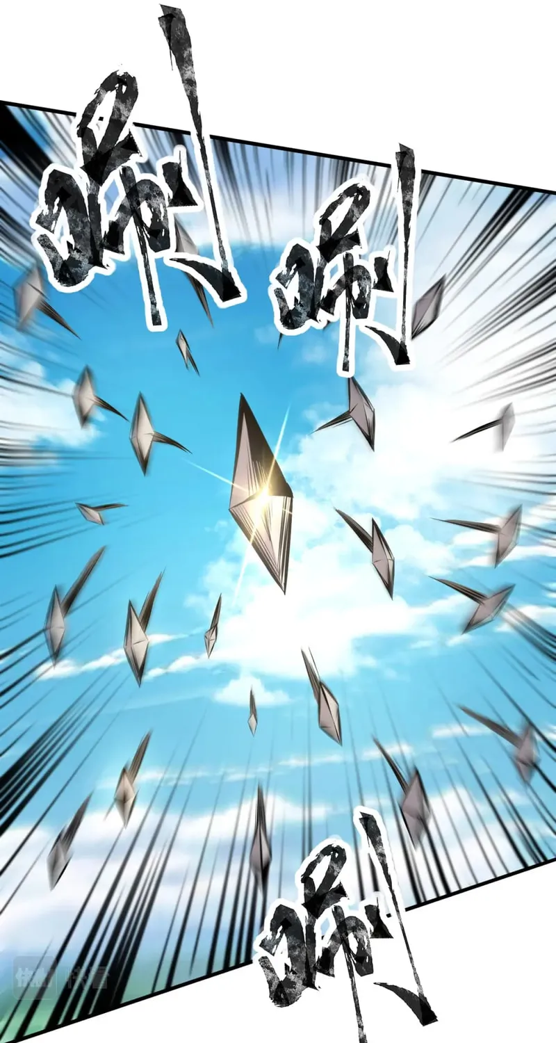 SSS-Rank Lone Summoner Chapter 64 page 53 - 