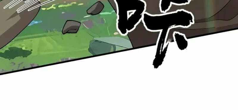 SSS-Rank Lone Summoner Chapter 64 page 9 - 