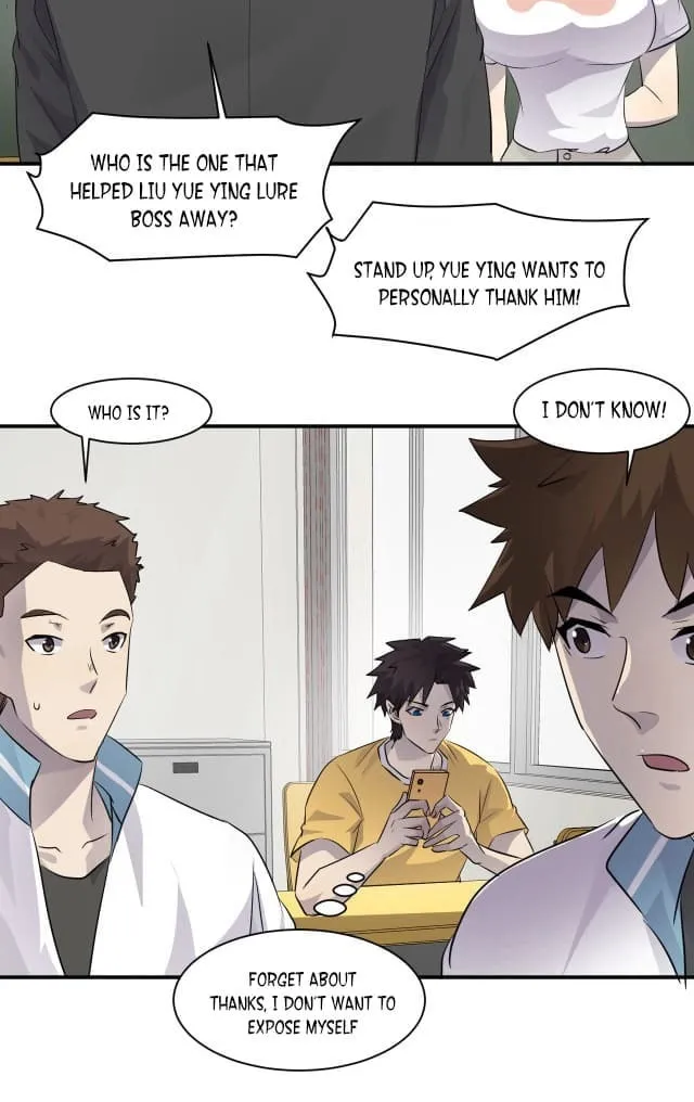 SSS-Rank Lone Summoner Chapter 7 page 16 - 