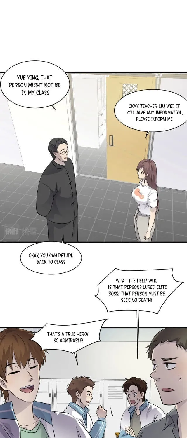 SSS-Rank Lone Summoner Chapter 7 page 17 - 