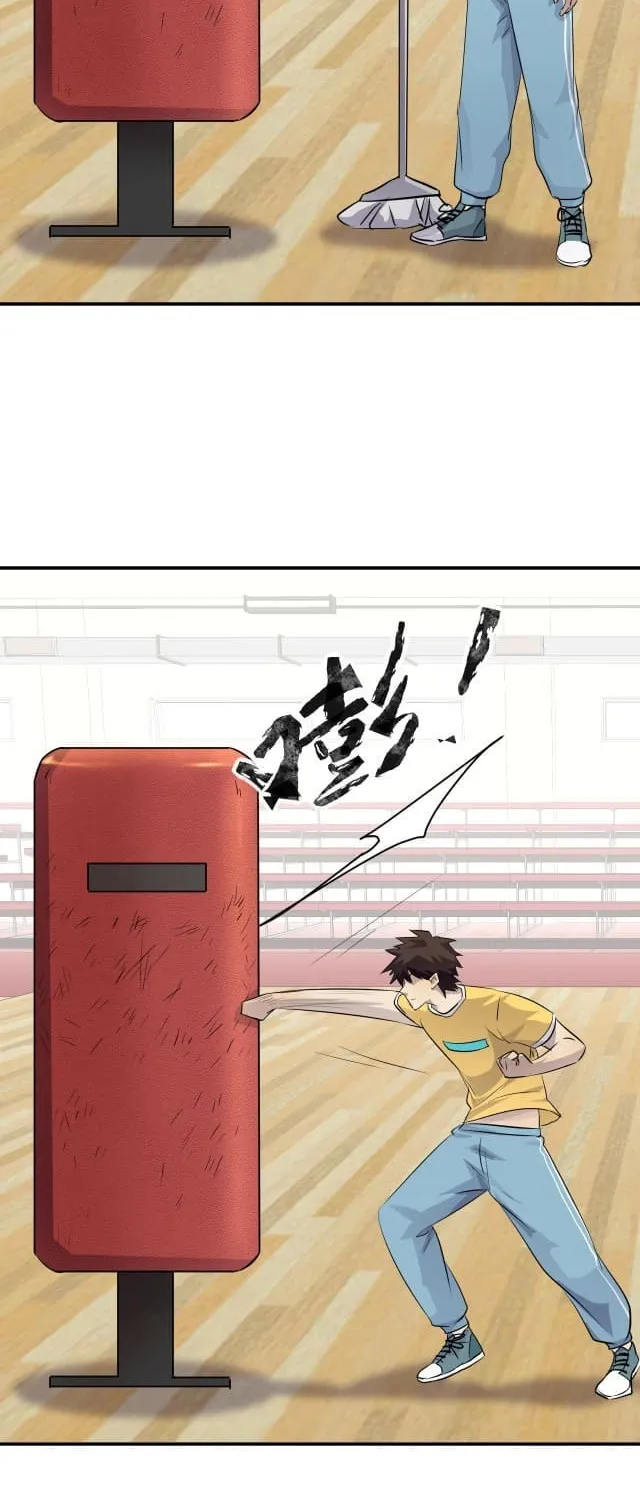 SSS-Rank Lone Summoner Chapter 7 page 25 - 