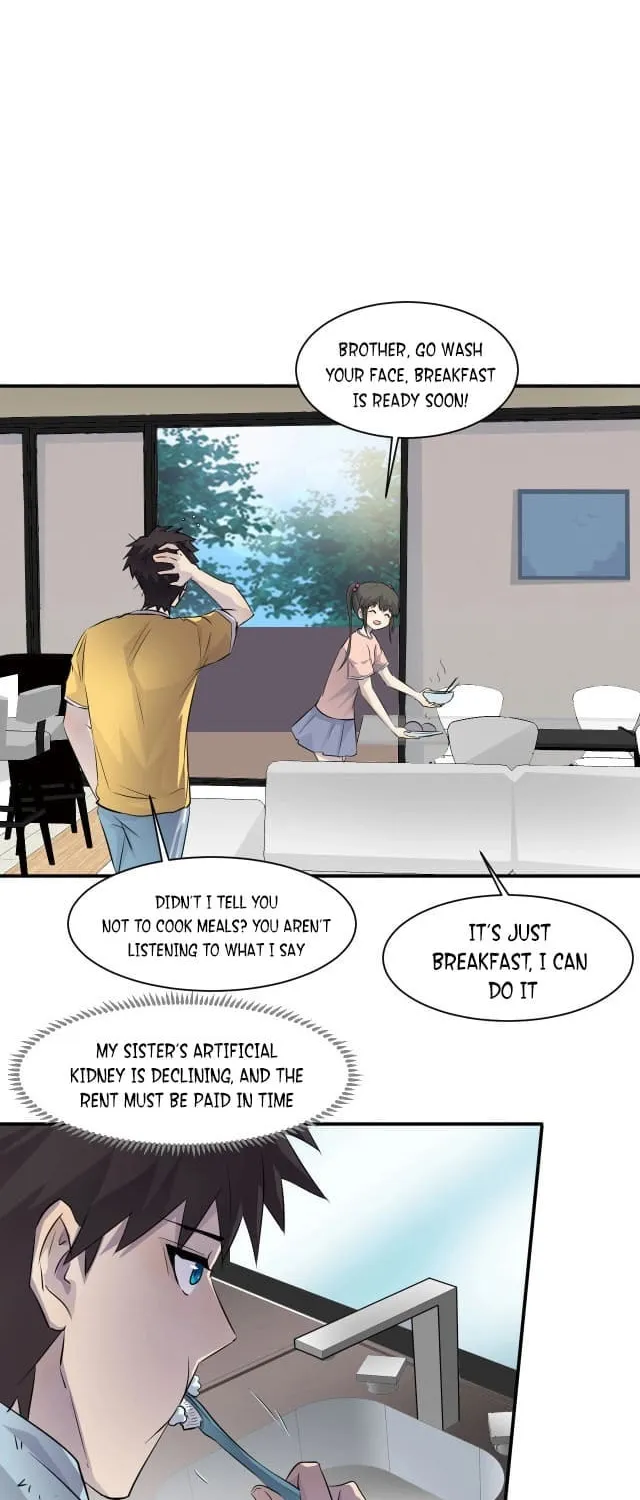 SSS-Rank Lone Summoner Chapter 7 page 5 - 