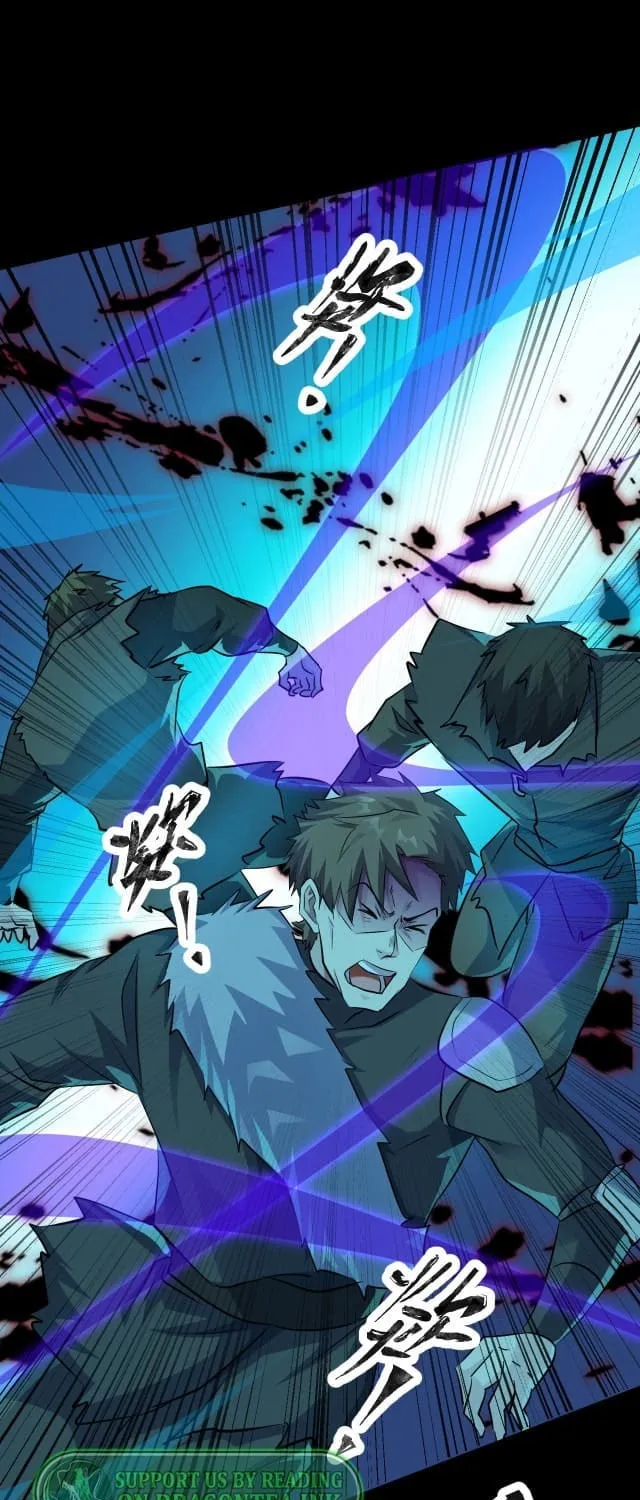 SSS-Rank Lone Summoner Chapter 8 page 39 - 