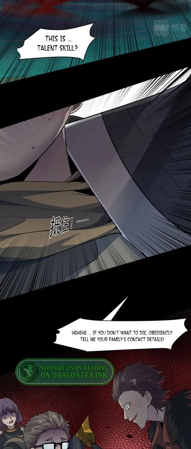 SSS-Rank Lone Summoner Chapter 8 page 7 - 