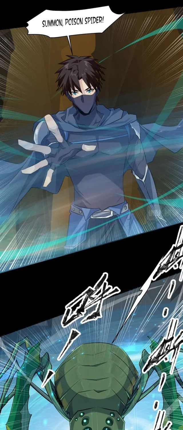 SSS-Rank Lone Summoner Chapter 9 page 23 - 