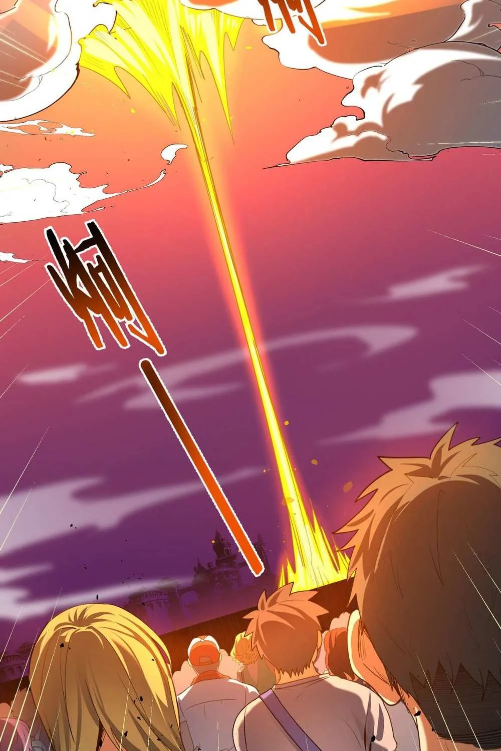 SSS-Rank Paladin Who Transcends Common Sense Chapter 1 page 129 - 