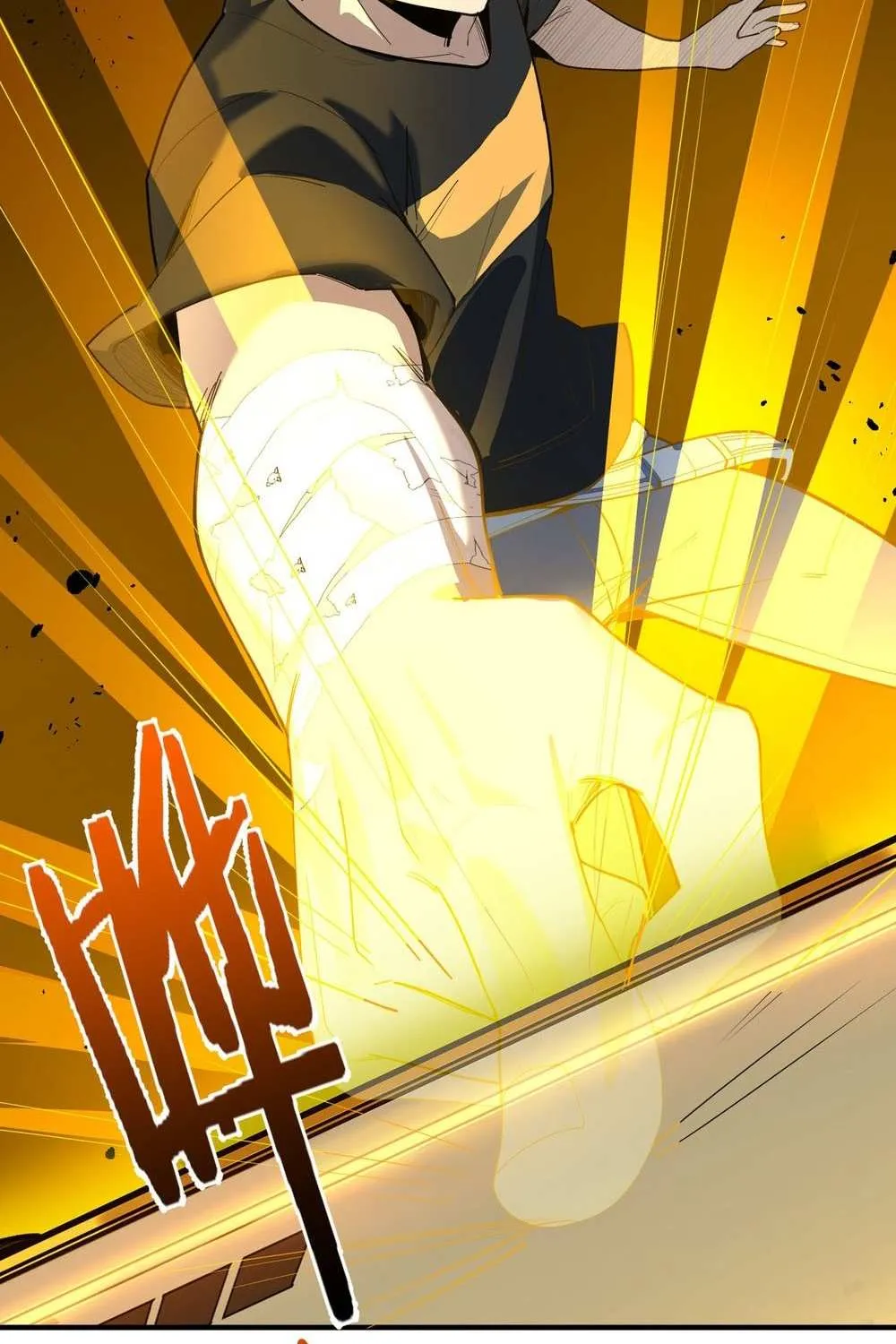 SSS-Rank Paladin Who Transcends Common Sense Chapter 1 page 193 - 
