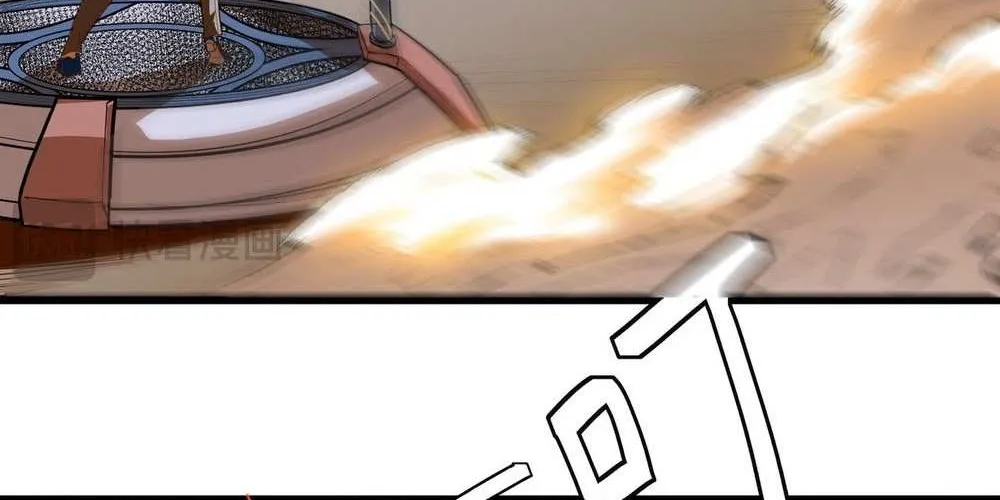 SSS-Rank Paladin Who Transcends Common Sense Chapter 1 page 198 - 