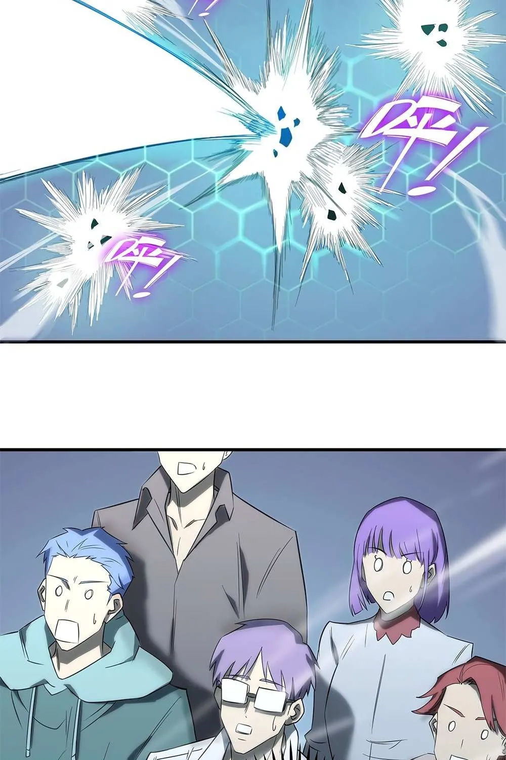 SSS-Rank Paladin Who Transcends Common Sense Chapter 10 page 103 - 