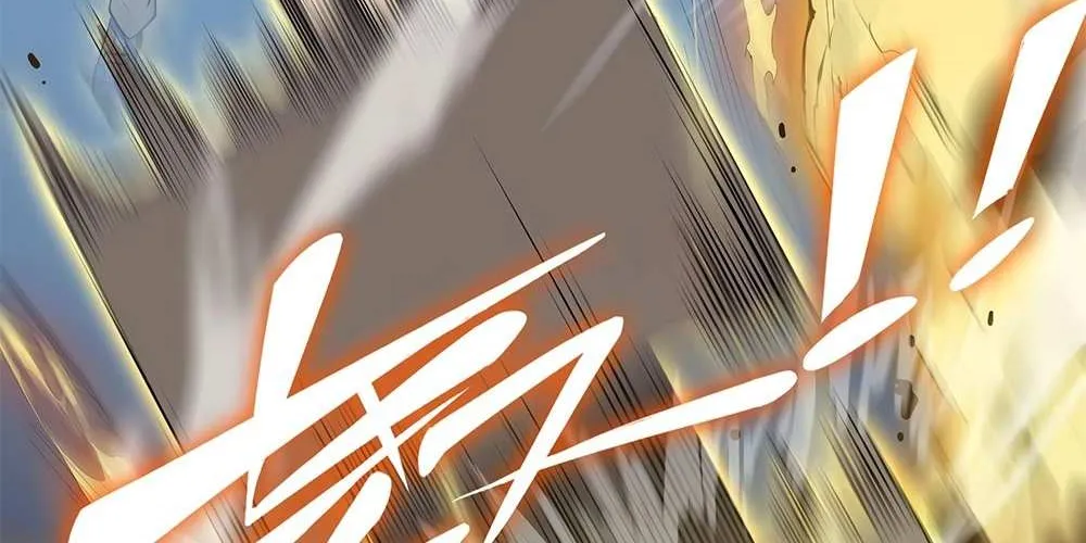 SSS-Rank Paladin Who Transcends Common Sense Chapter 10 page 114 - 