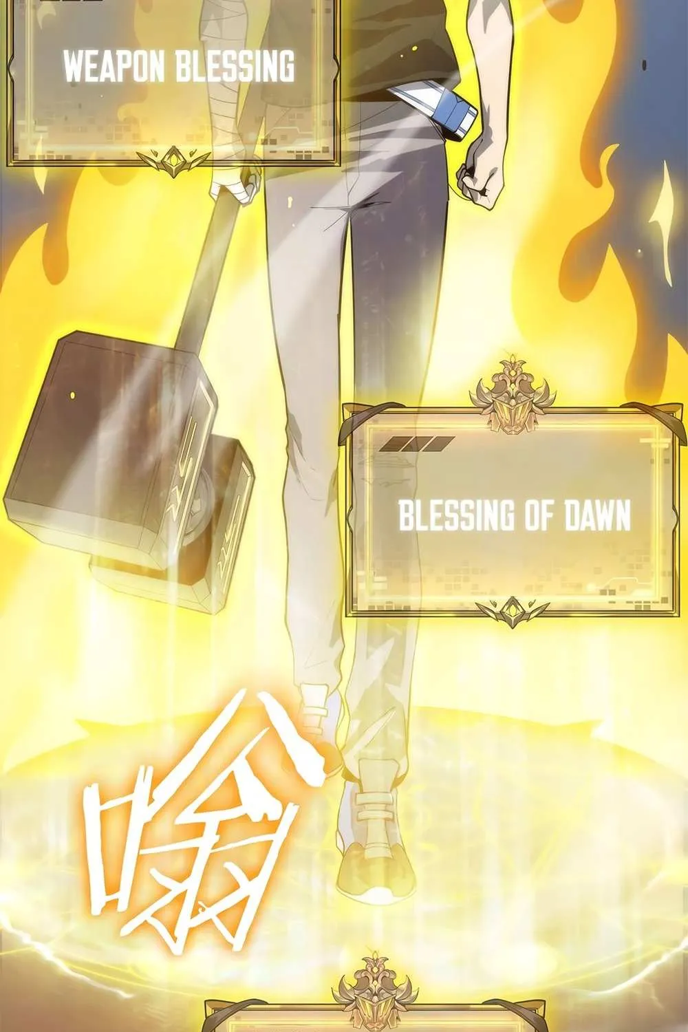SSS-Rank Paladin Who Transcends Common Sense Chapter 10 page 121 - 
