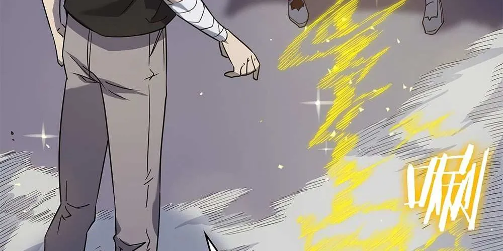 SSS-Rank Paladin Who Transcends Common Sense Chapter 10 page 146 - 