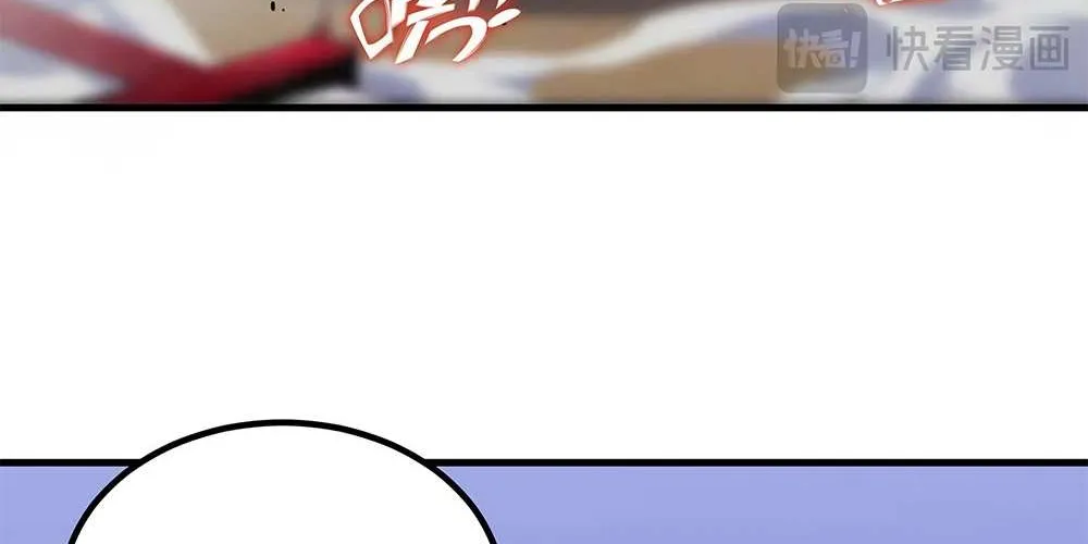 SSS-Rank Paladin Who Transcends Common Sense Chapter 10 page 34 - 