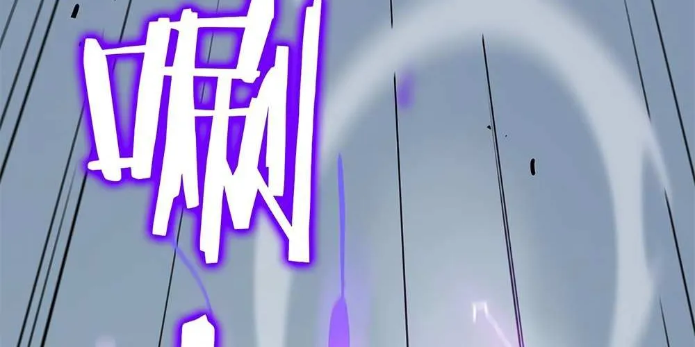 SSS-Rank Paladin Who Transcends Common Sense Chapter 10 page 70 - 