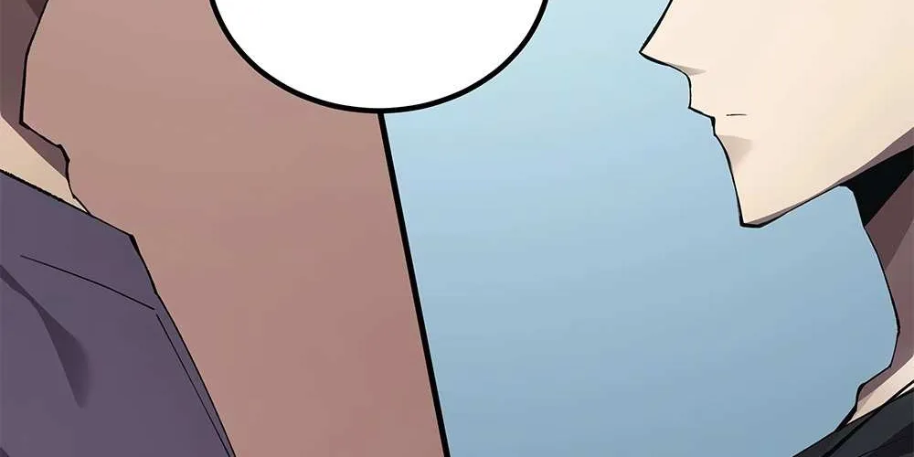 SSS-Rank Paladin Who Transcends Common Sense Chapter 10 page 8 - 