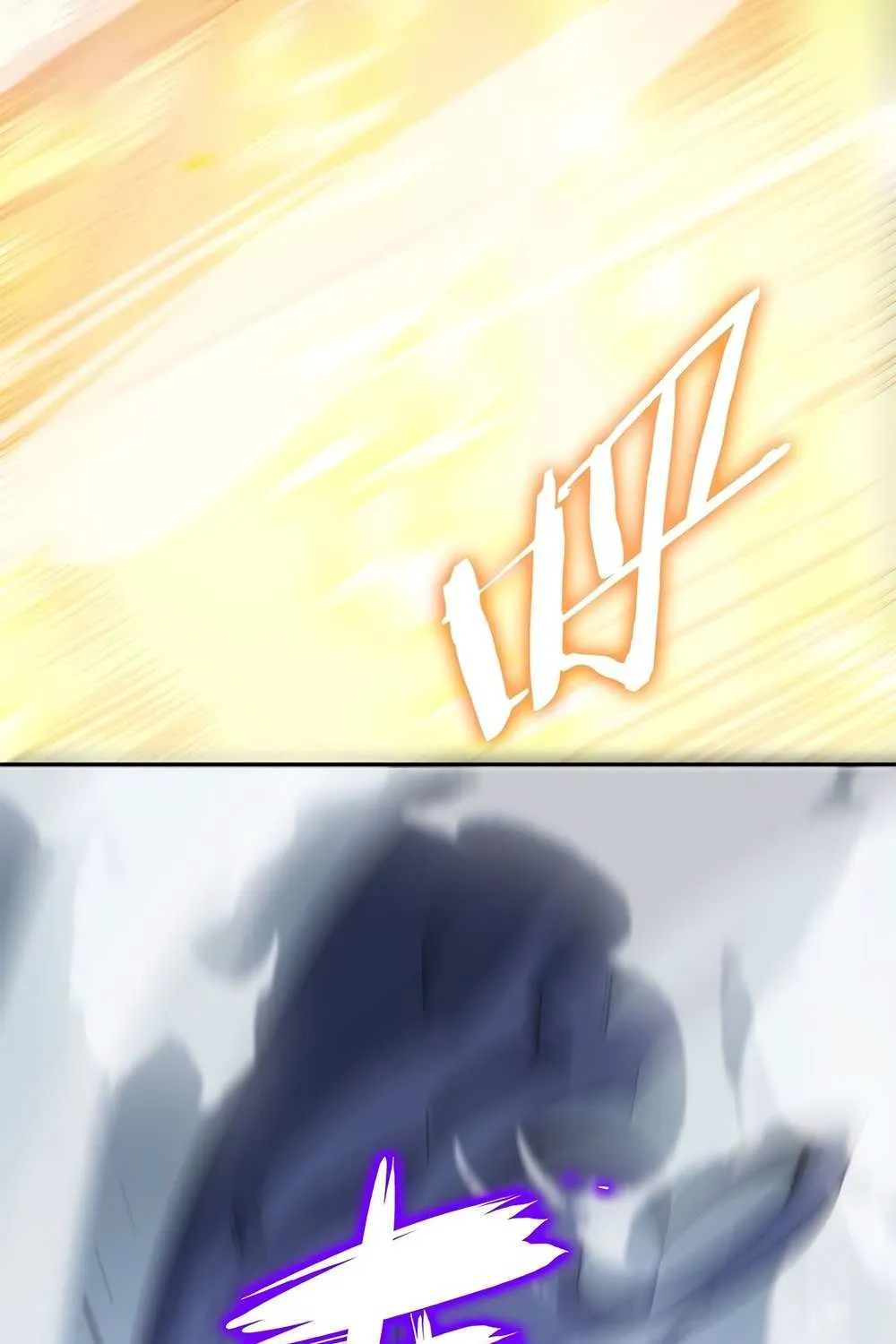 SSS-Rank Paladin Who Transcends Common Sense Chapter 10 page 75 - 