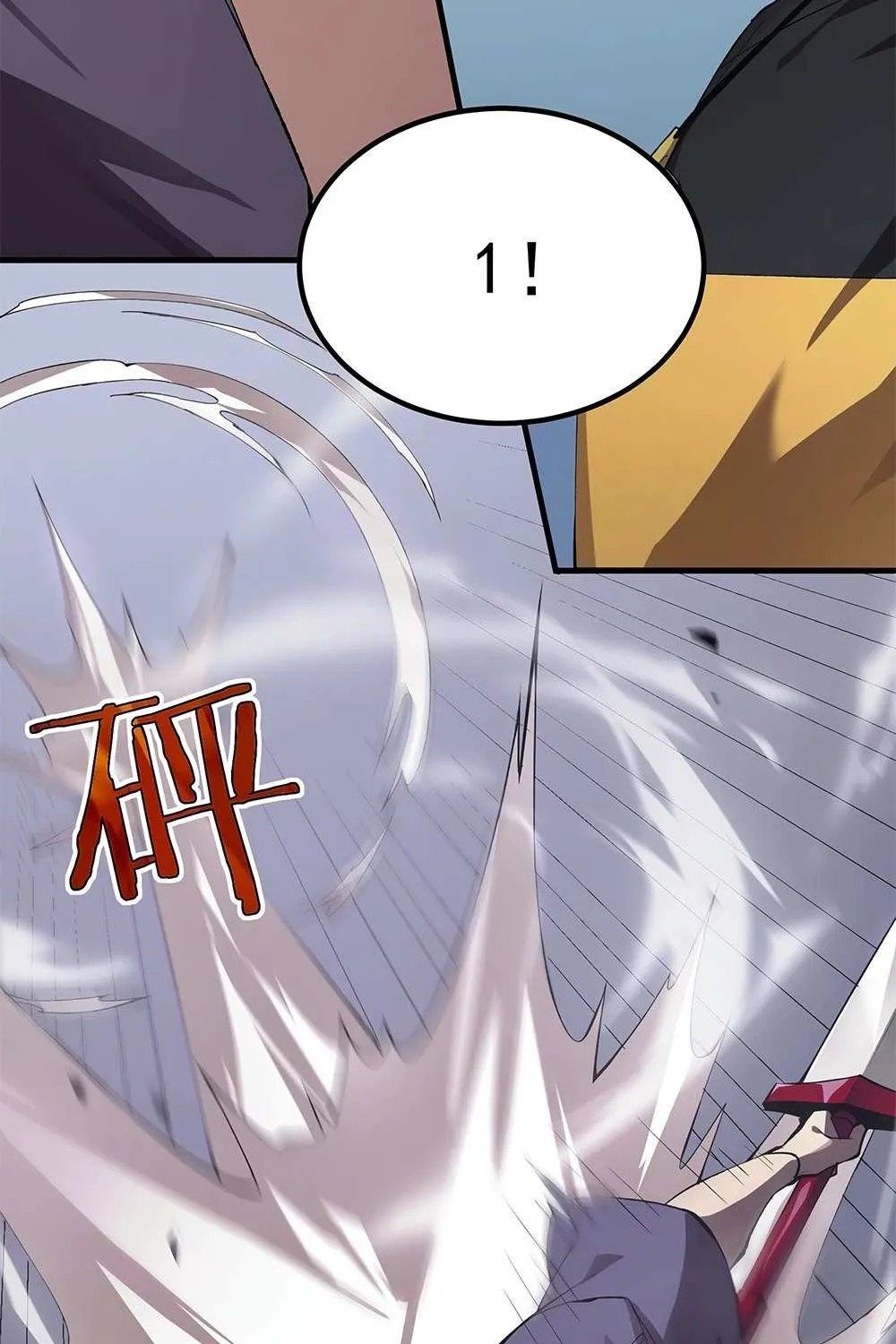 SSS-Rank Paladin Who Transcends Common Sense Chapter 10 page 9 - 