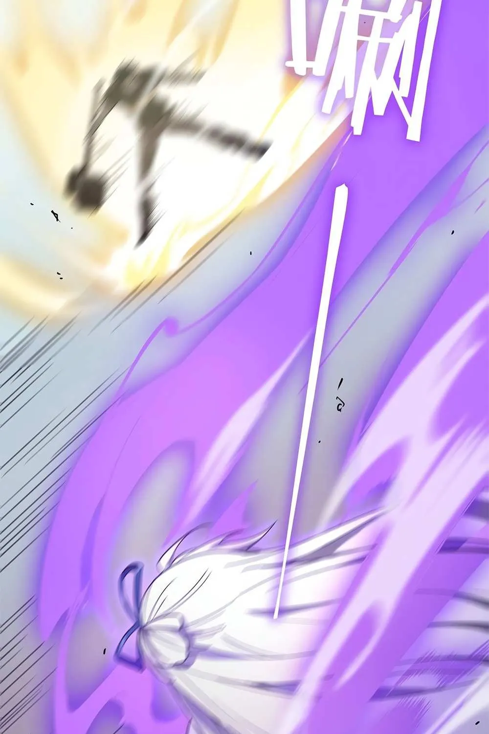 SSS-Rank Paladin Who Transcends Common Sense Chapter 10 page 81 - 