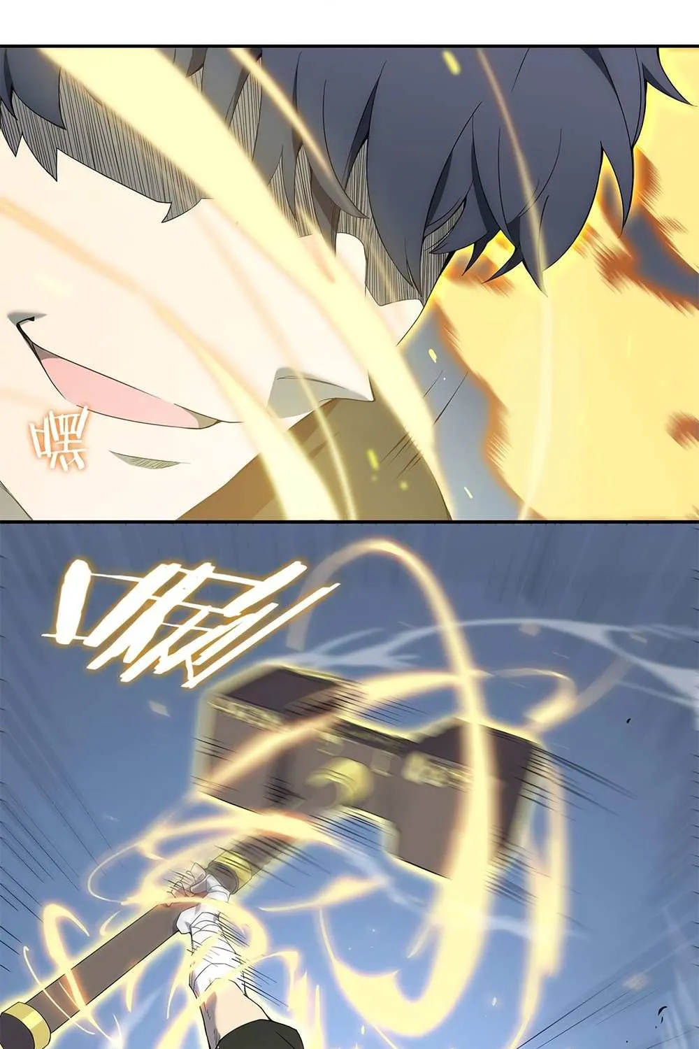 SSS-Rank Paladin Who Transcends Common Sense Chapter 10 page 85 - 