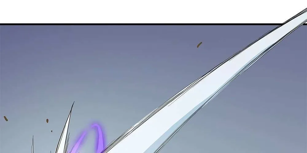 SSS-Rank Paladin Who Transcends Common Sense Chapter 10 page 94 - 