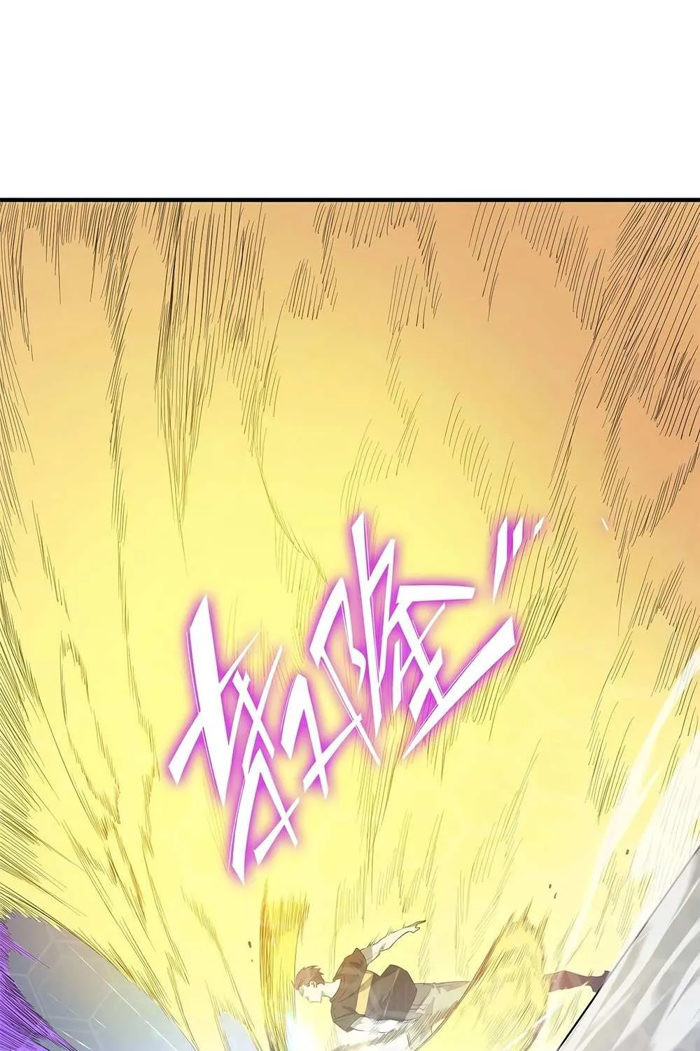 SSS-Rank Paladin Who Transcends Common Sense Chapter 10 page 99 - 
