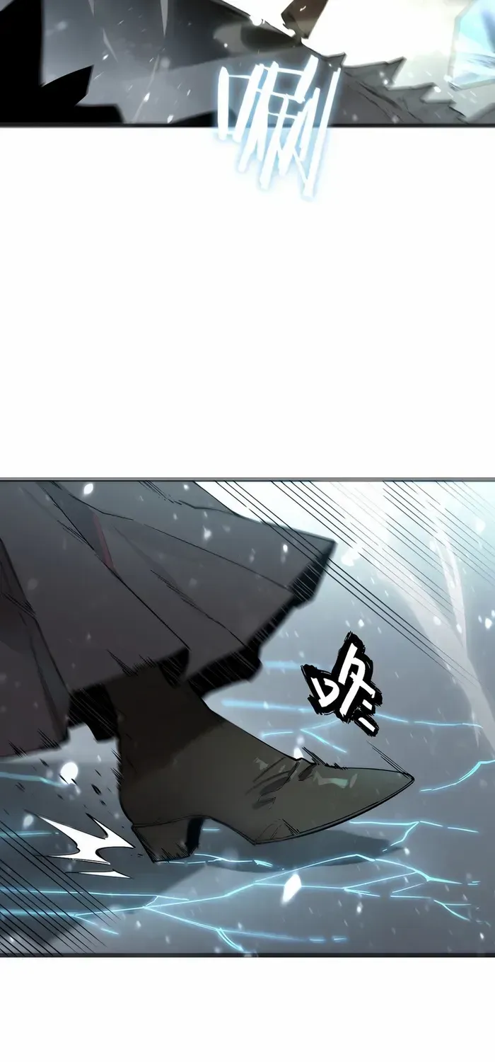SSS-Rank Paladin Who Transcends Common Sense Chapter 101 page 48 - 