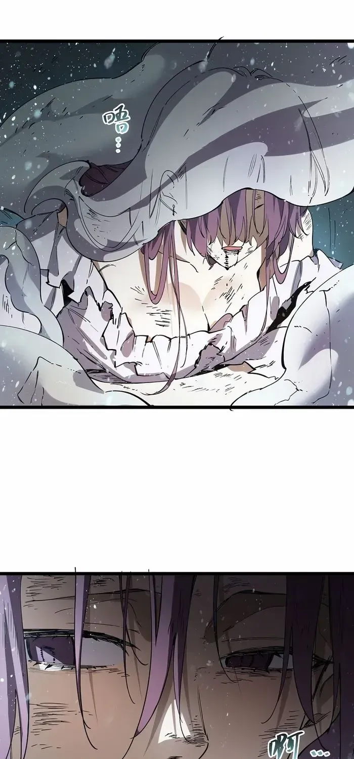 SSS-Rank Paladin Who Transcends Common Sense Chapter 101 page 66 - 