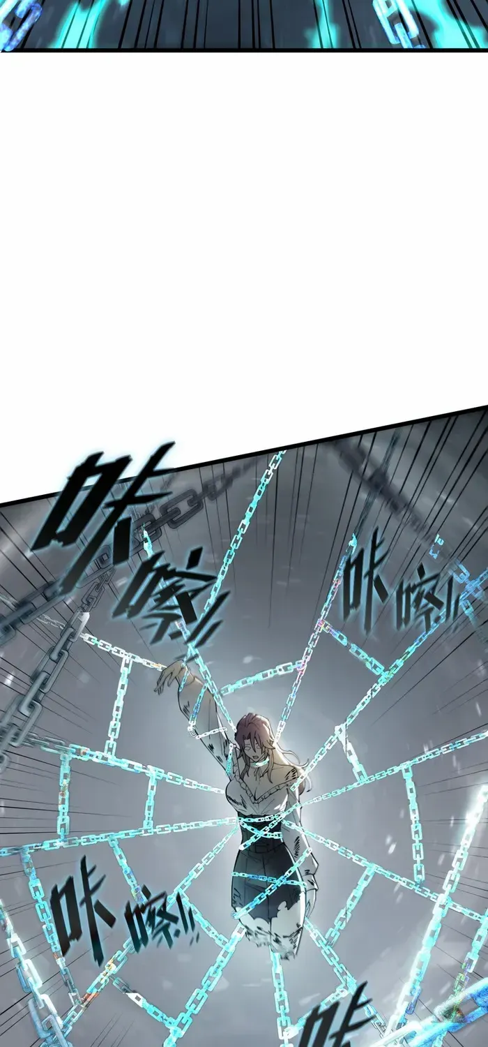 SSS-Rank Paladin Who Transcends Common Sense Chapter 102 page 14 - 