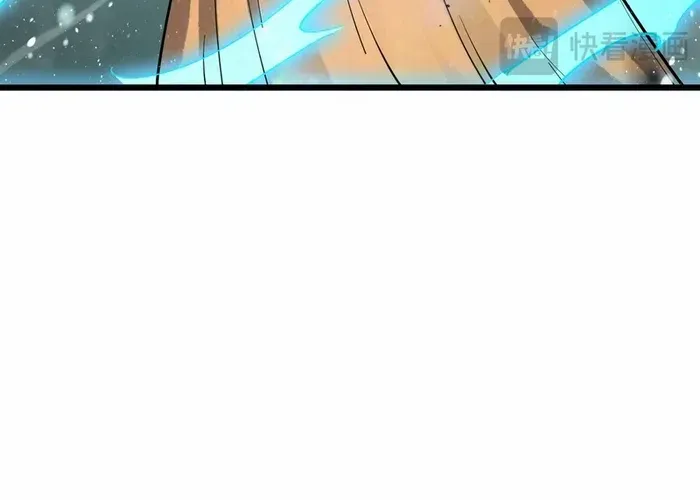 SSS-Rank Paladin Who Transcends Common Sense Chapter 102 page 49 - 