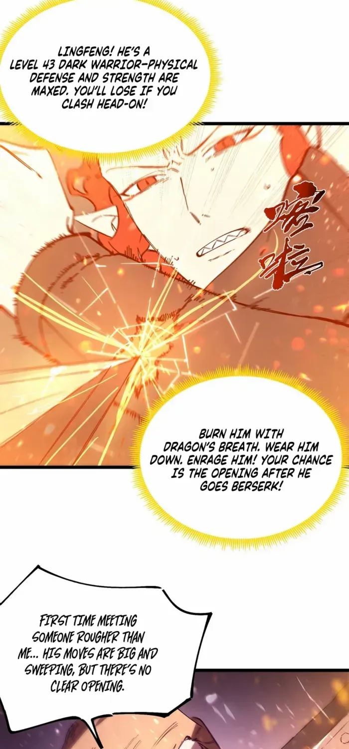 SSS-Rank Paladin Who Transcends Common Sense Chapter 104 page 12 - 