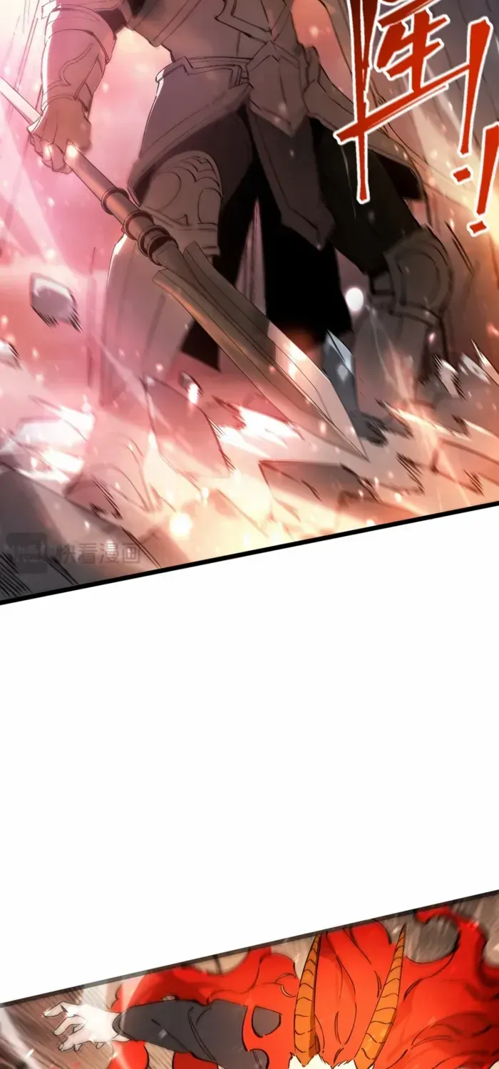 SSS-Rank Paladin Who Transcends Common Sense Chapter 104 page 16 - 