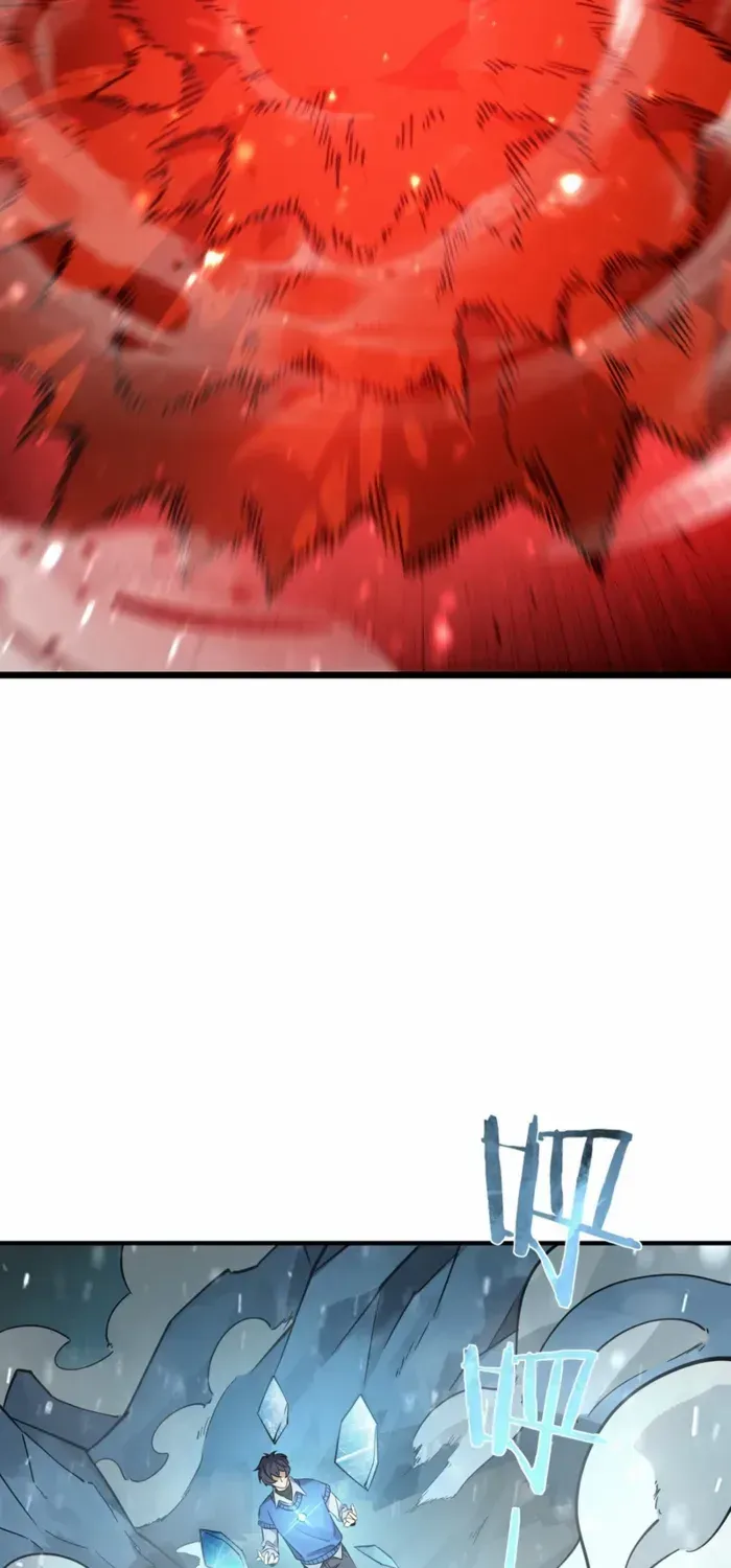 SSS-Rank Paladin Who Transcends Common Sense Chapter 104 page 37 - 