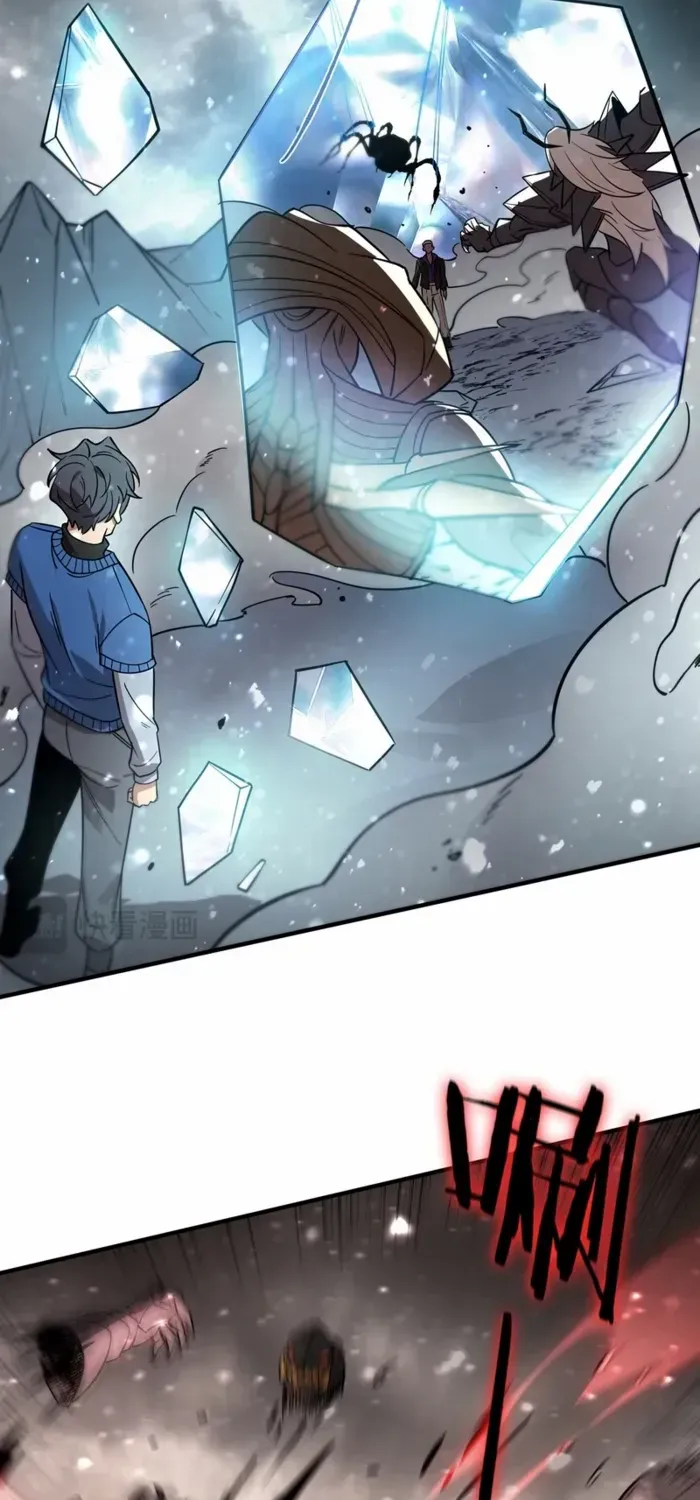 SSS-Rank Paladin Who Transcends Common Sense Chapter 104 page 49 - 