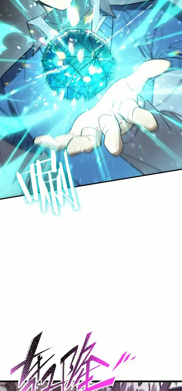 SSS-Rank Paladin Who Transcends Common Sense Chapter 104 page 51 - 
