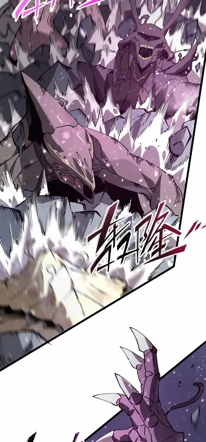 SSS-Rank Paladin Who Transcends Common Sense Chapter 104 page 52 - 