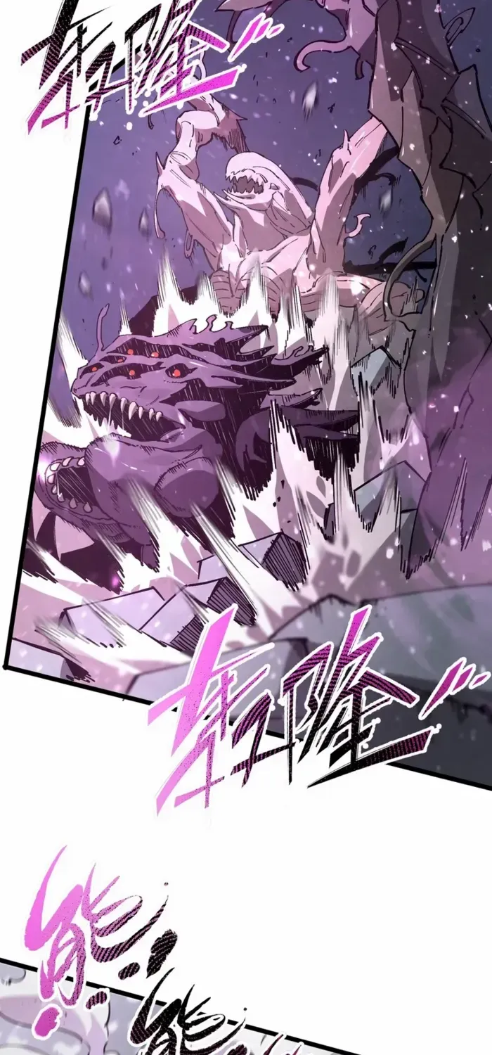 SSS-Rank Paladin Who Transcends Common Sense Chapter 104 page 53 - 