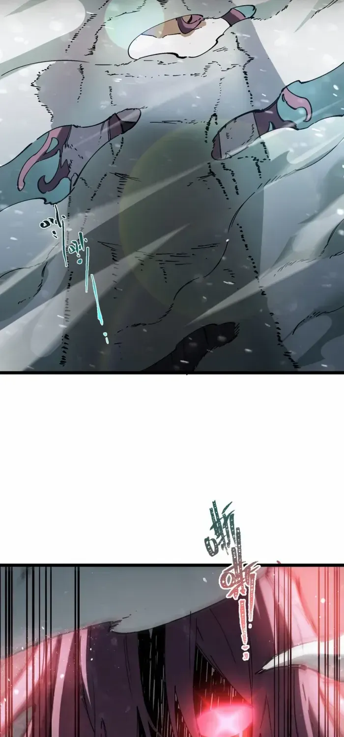 SSS-Rank Paladin Who Transcends Common Sense Chapter 104 page 60 - 