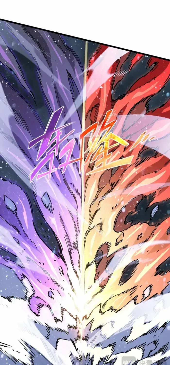 SSS-Rank Paladin Who Transcends Common Sense Chapter 104 page 8 - 