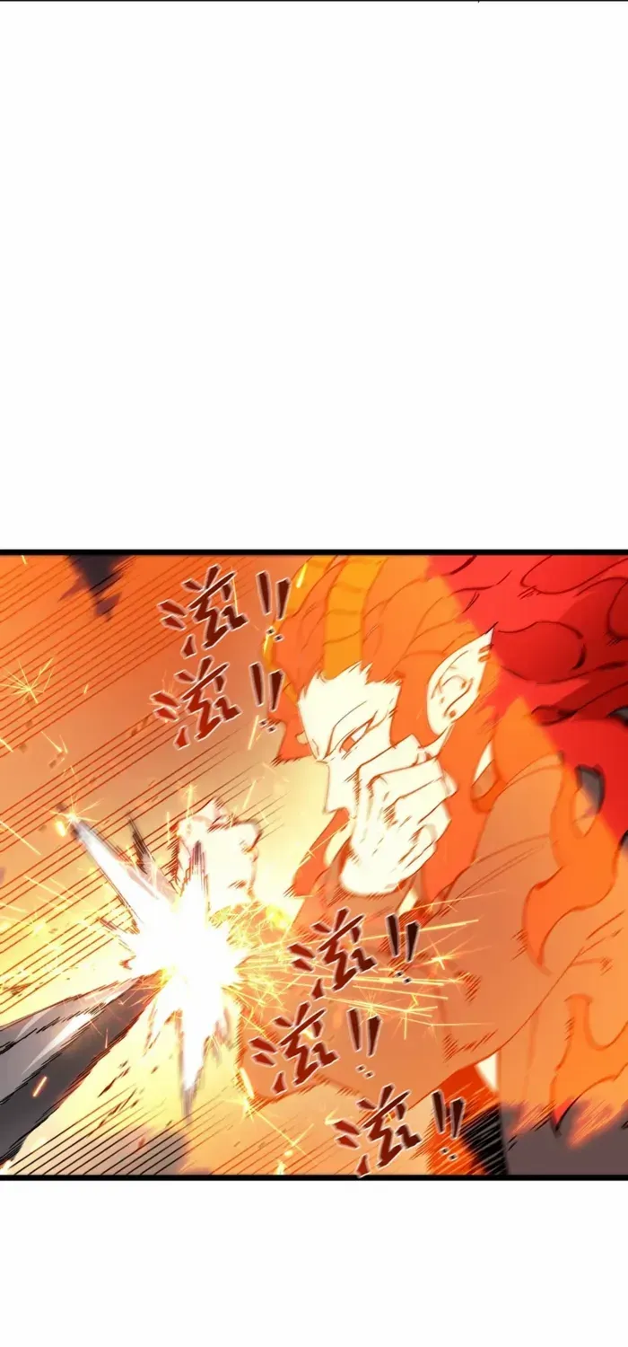 SSS-Rank Paladin Who Transcends Common Sense Chapter 104 page 10 - 