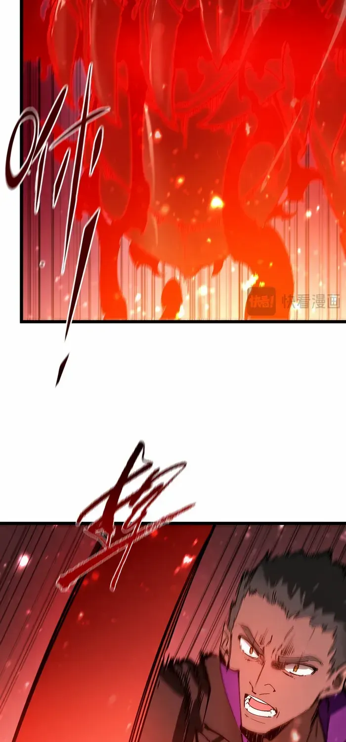 SSS-Rank Paladin Who Transcends Common Sense Chapter 105 page 13 - 