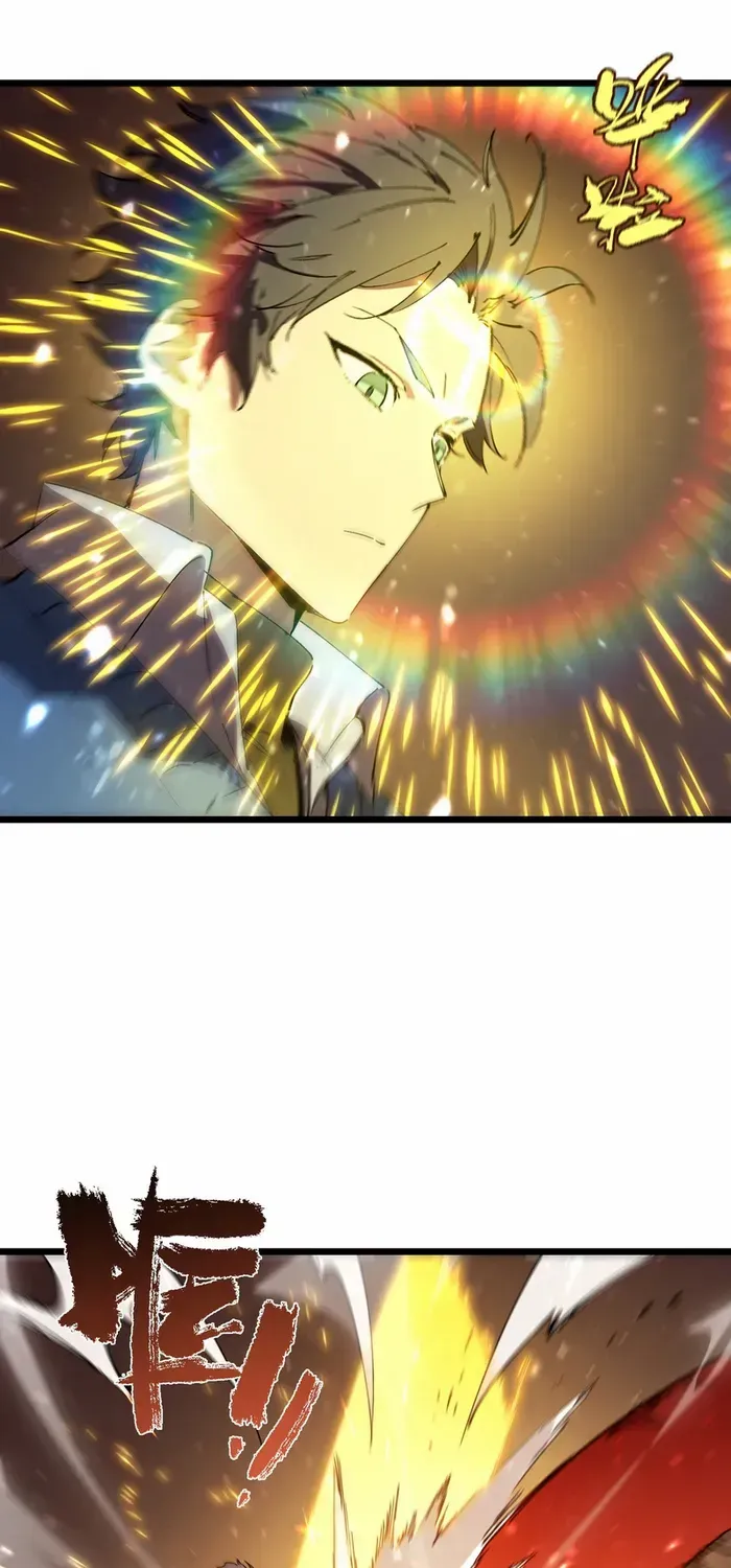 SSS-Rank Paladin Who Transcends Common Sense Chapter 105 page 17 - 