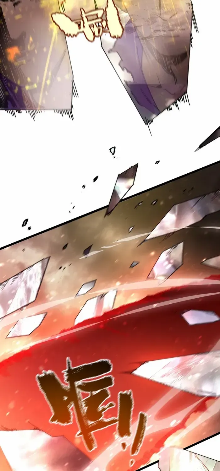 SSS-Rank Paladin Who Transcends Common Sense Chapter 105 page 45 - 
