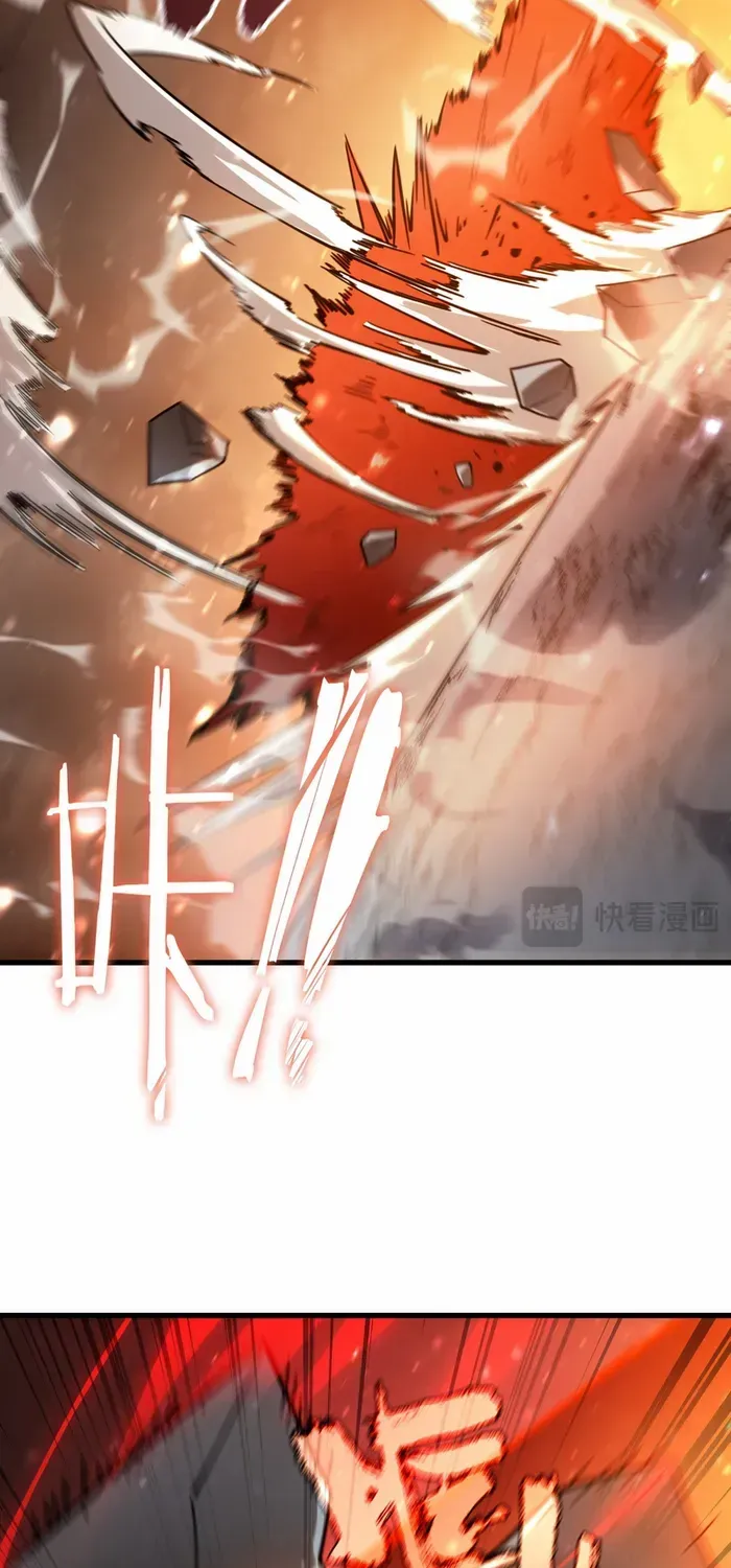 SSS-Rank Paladin Who Transcends Common Sense Chapter 105 page 54 - 