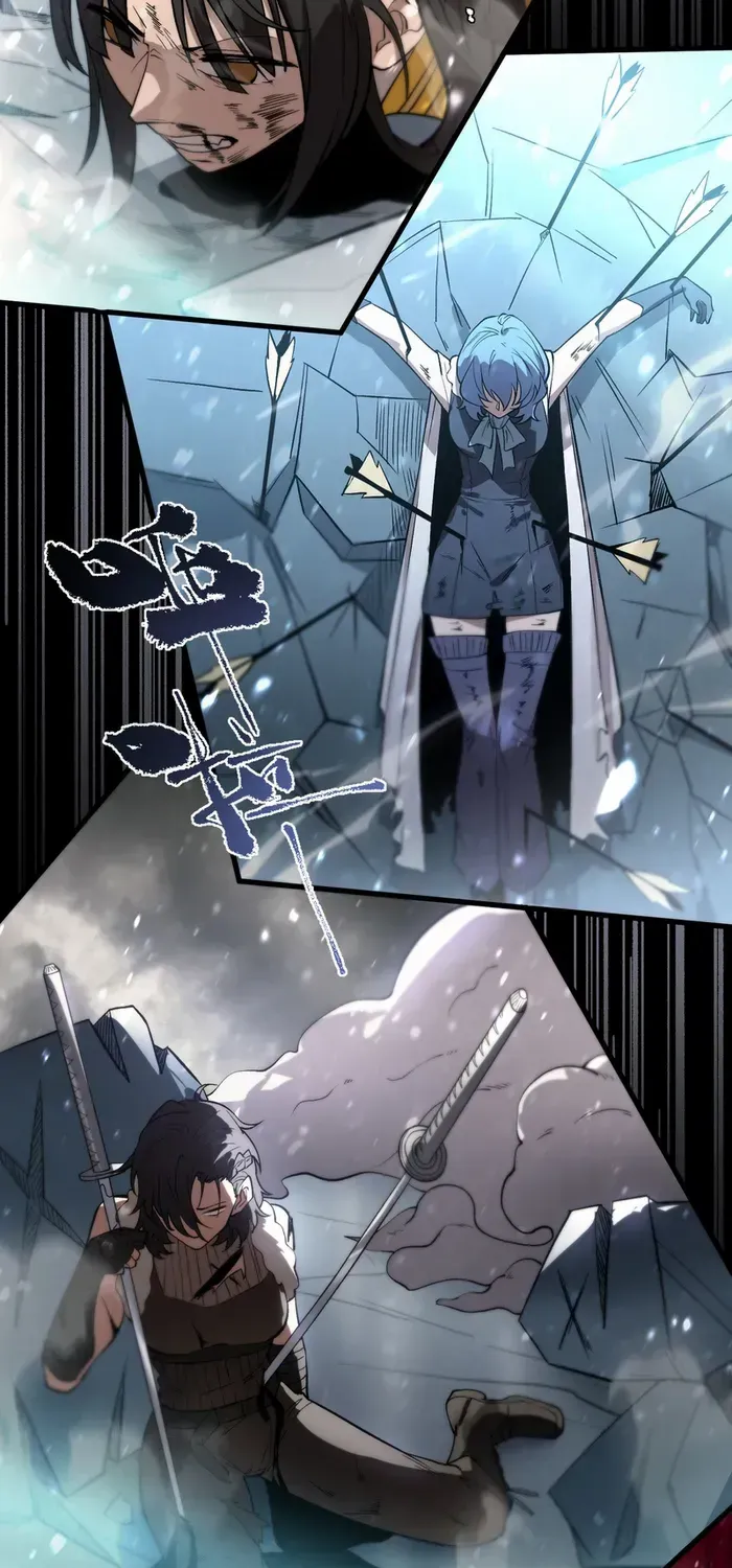 SSS-Rank Paladin Who Transcends Common Sense Chapter 105 page 65 - 