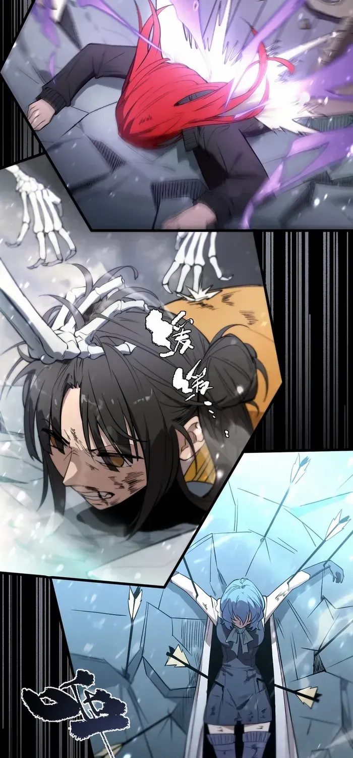 SSS-Rank Paladin Who Transcends Common Sense Chapter 106 page 23 - 