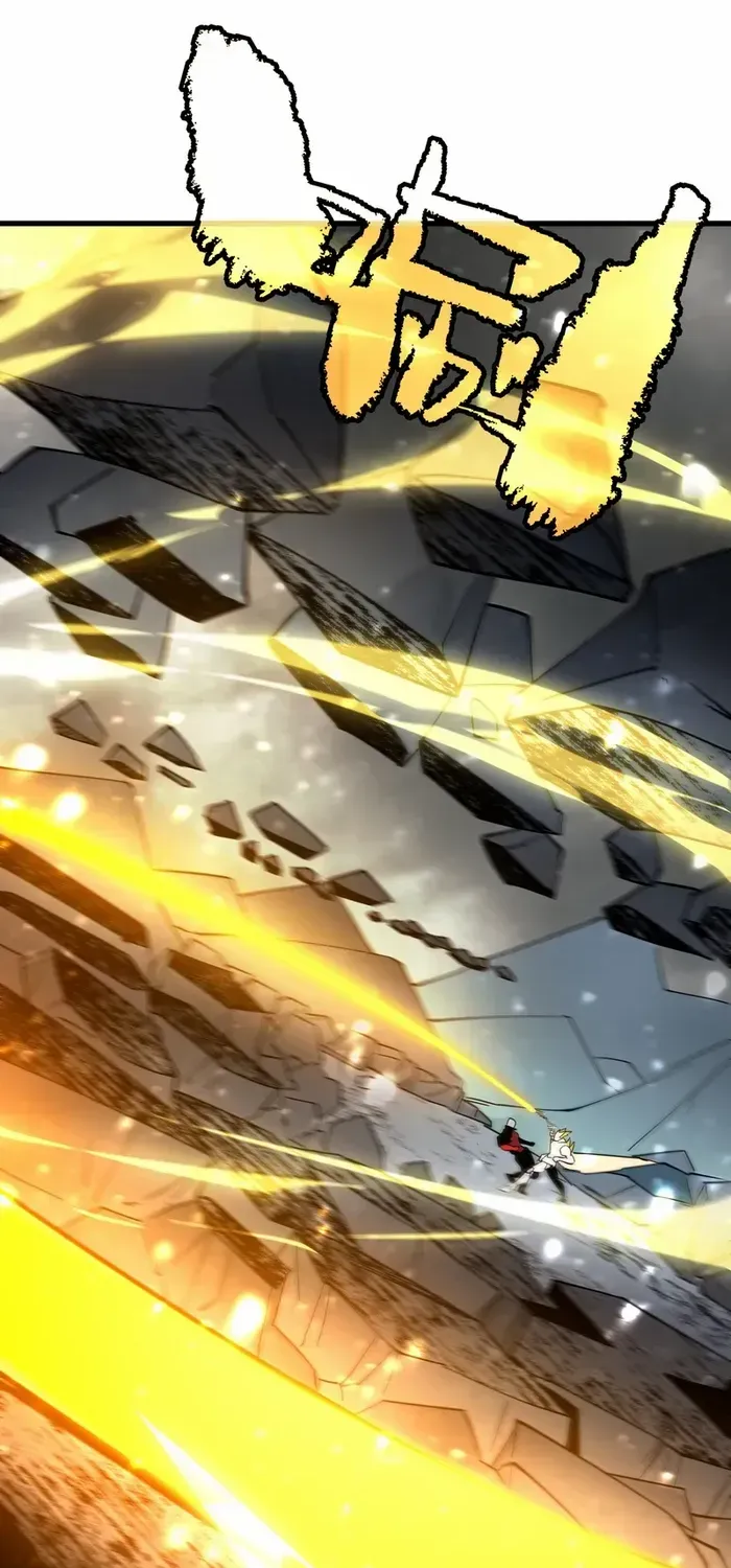 SSS-Rank Paladin Who Transcends Common Sense Chapter 106 page 29 - 